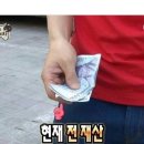 주디헤어