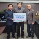 용평경로당 이미지