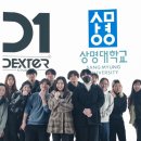 D1 이미지