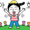 삼성열쇠조명 이미지
