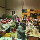 동산마을노인정 이미지