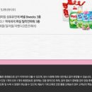 버넬코리아 이미지