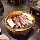 배스킨라빈스광주각화점 | 광주 각화동 고기집 화로고기촌 오겹살 주문