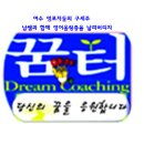 신기동78 이미지