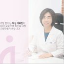 마리엠산부인과의원 이미지