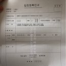 J0390 이미지