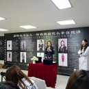 케이인케이 | 케이뷰티 반영구화장 에스더인케이뷰티 김세인원장 중국출장 교육후기