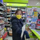 CU동해동호점