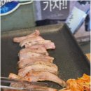 감동마을회관 이미지