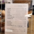 관정빌딩 | 서초 비건 디저트 카페, 카페유로카 점심 때마다 가는중입니다 :)