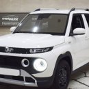 반송로513번길 이미지