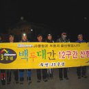 사기점목장 이미지