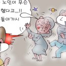 하의복지센터 이미지