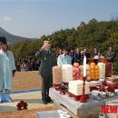 허브장군
