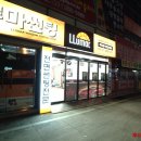 반월동011 이미지