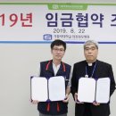 성모병원 신관