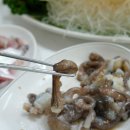 군산청주횟집