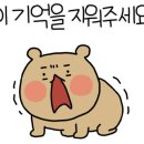 스타메디(주) 이미지