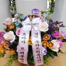 우석로 이미지