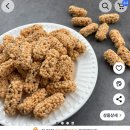 종관과자점 이미지