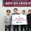 윤청구 퍼포먼스트레이닝 이미지