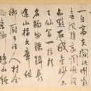 감자창고 이미지