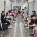 이본한방병원 이미지