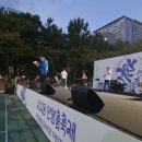 2023안양 춤 축제 MC(사회자) 공연 마지막 클로징 멘트와 마지막 출연자 소개 멘트-2023년 9월 23일 토요일 이미지