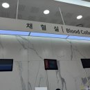 삼창치과의원 | [공지] 부산 국가건강검진 🏢 한국건강관리협회, 추천, 순서, 후기, 일반검진, 홀수 연도, 검진 후 식사까지