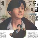 아담 이미지
