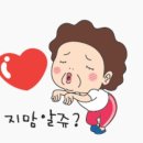 소너머곰탕 네이버블로그