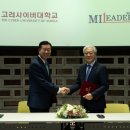 학교법인고려중앙학원 이미지