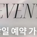 엘케이쁨 네이버블로그