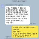 부동산중개법인이룸주식회사 | ​[바베의 기록] 길을 묻는 자에게 답하다