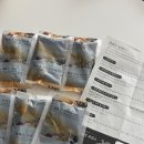 문헌농장 | 부모님선물 몸보신 보양식 흑염소즙 흑염소진액 60포 후기