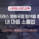 신월민원센터 이미지