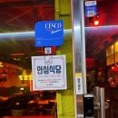 라운지목화 먹골점 이미지