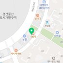 로즈애플 경산점 이미지