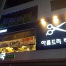 보람노래연습장 이미지