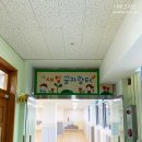 신광초등학교 병설유치원 이미지