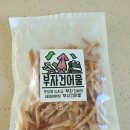 부자건어물 - 강릉시 | 부자건어물