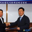 부안군노인요양병원 이미지