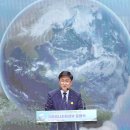 김성환 장관 “풍력·태양광 가장 싸” 이미지