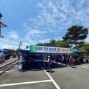 청도공영사업공사 이미지