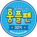 오빠티쉐 | 부천어린이체험 "헬로브릭" 유치원 방학때가볼만한곳으로 추천!!