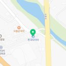 마장한국타이어대리점 이미지