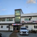 거제샤브농장 이미지