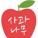 중도매인3호 이미지