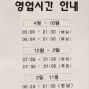 이글골프연습장 이미지