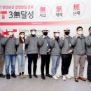 (주)현대안전 이미지